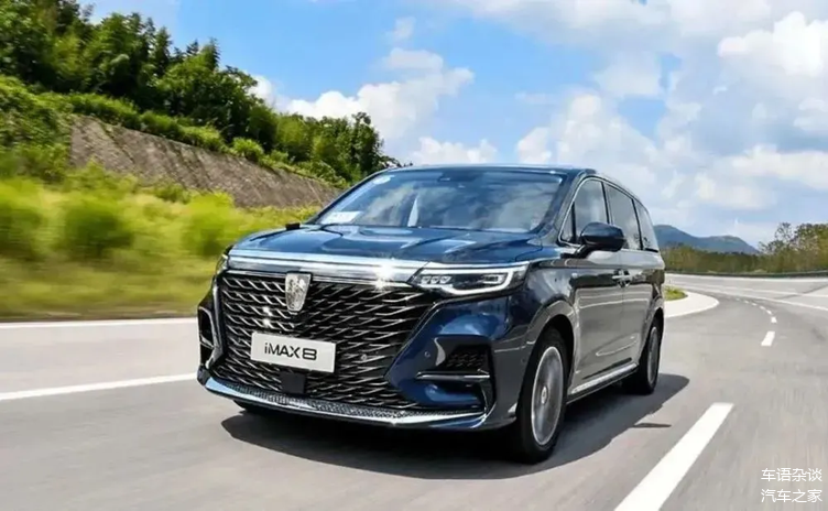 20万元级MPV 荣威iMAX8 VS 广汽传祺M8强强相遇谁更胜一筹?(图13) 20万元级MPV 荣威iMAX8 VS 广汽传祺M8强强相遇谁更胜一筹?(图13)